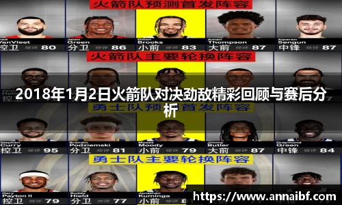 jn江南体育平台